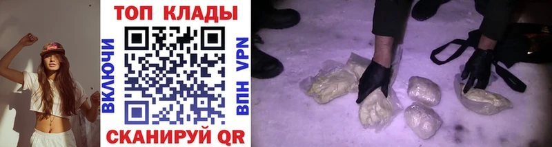 Купить Оха COCAIN
