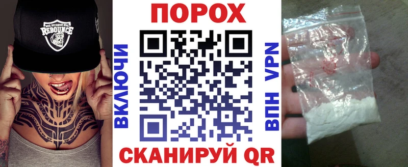 kraken рабочий сайт Оха АМФ Розовый магазин