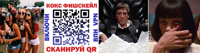 COCAIN Перу  Оха 
