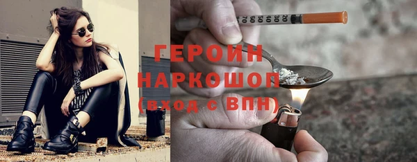 не бодяженный Верхний Тагил