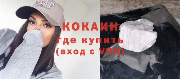 прущая мука Верея
