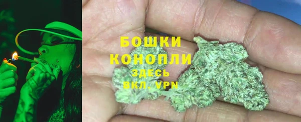 jwh Бугульма