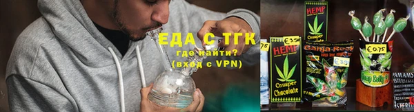 не бодяженный Верхний Тагил