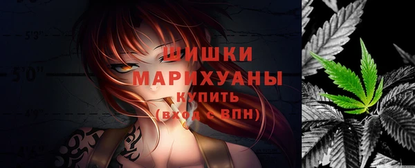 амфетамин Верхнеуральск