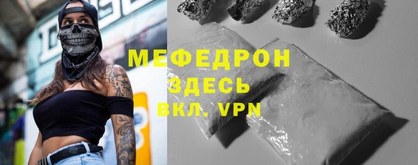 не бодяженный Верхний Тагил