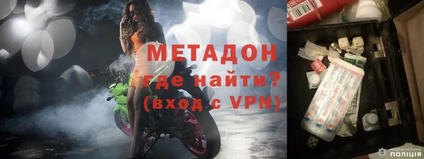 не бодяженный Верхний Тагил