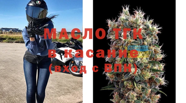 jwh Бугульма