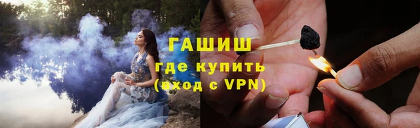 jwh Бугульма