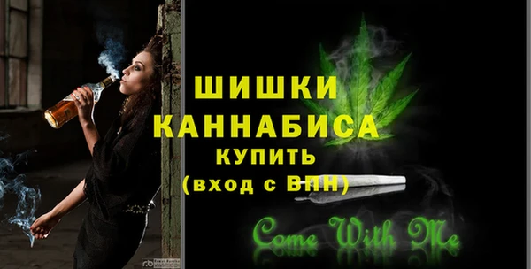 кокаин перу Белокуриха
