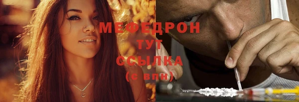 не бодяженный Верхний Тагил