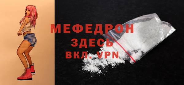 jwh Бугульма