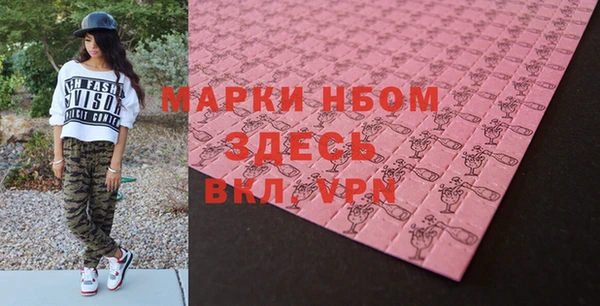 не бодяженный Верхний Тагил