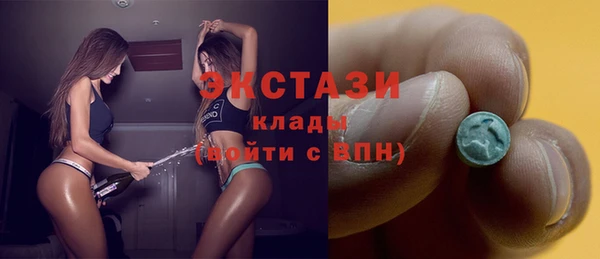 прущая мука Верея