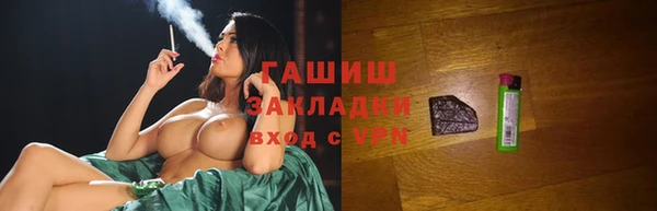 прущая мука Верея