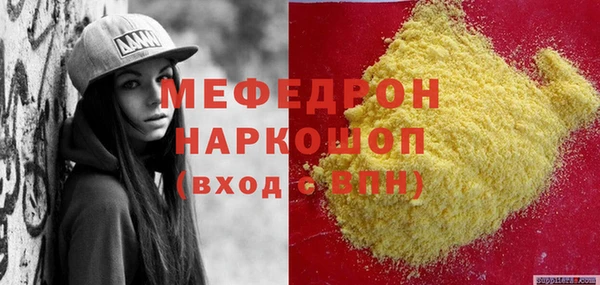 не бодяженный Верхний Тагил