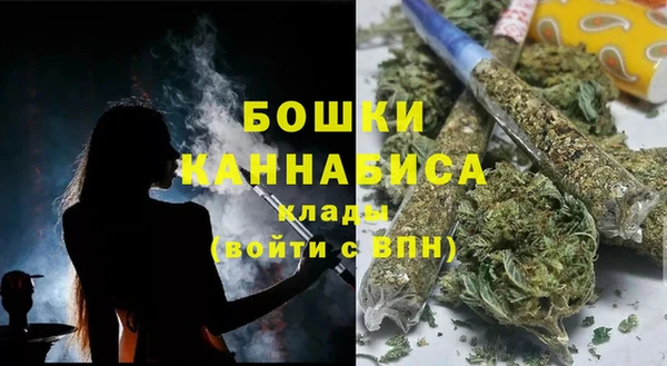 jwh Бугульма