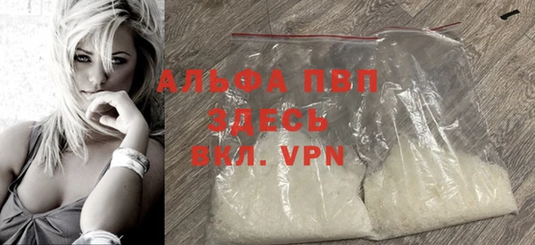 кокс Бронницы