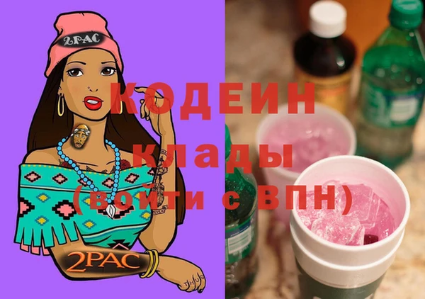 прущая мука Верея