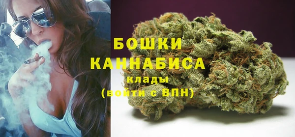 кокс Бронницы