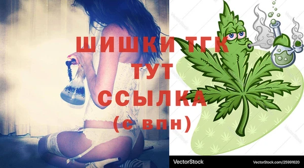 амфетамин Верхнеуральск