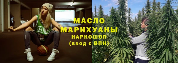jwh Бугульма