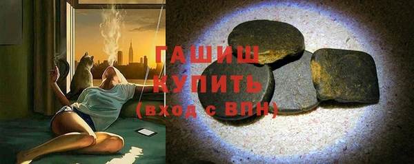 амф Коряжма