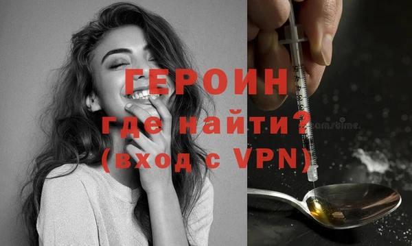 таблы Бородино