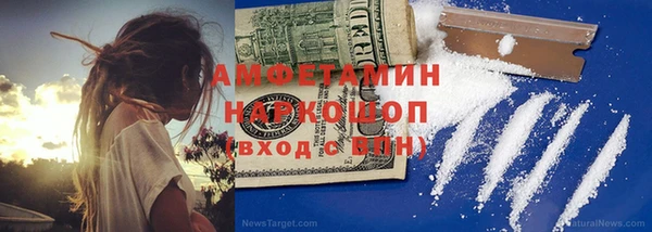 jwh Бугульма