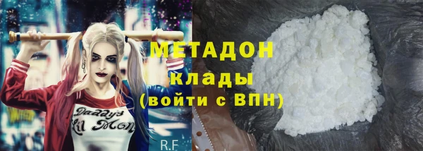 ECSTASY Корсаков