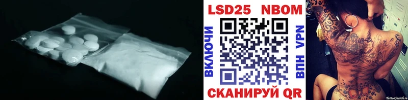 ЛСД экстази ecstasy  Оха 