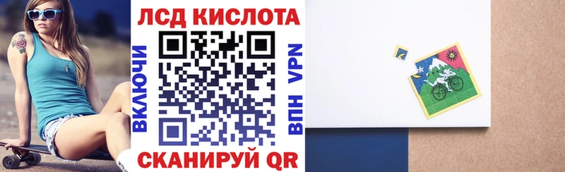 Наркотические марки 1,5мг  Оха 