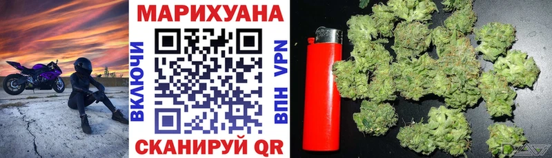 Бошки марихуана индика Оха